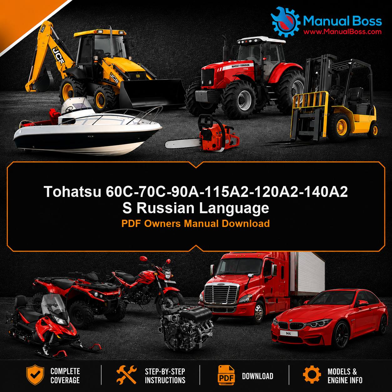 Tohatsu 60C-70C-90A-115A2-120A2-140A2 S Russian Language PDF Owners Manual Download